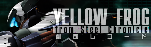 https://zenius-i-vanisher.com/simfiles/THE%20FINAL%20IMPACT%20append%20vol.2/YELLOW%20FROG%20from%20Steel%20Chronicle/YELLOW%20FROG%20from%20Steel%20Chronicle.png