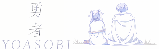 YUUSHA