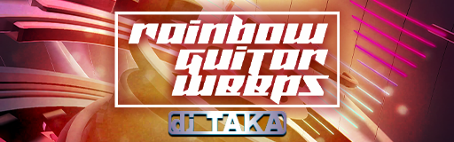 rainbow guitar weeps