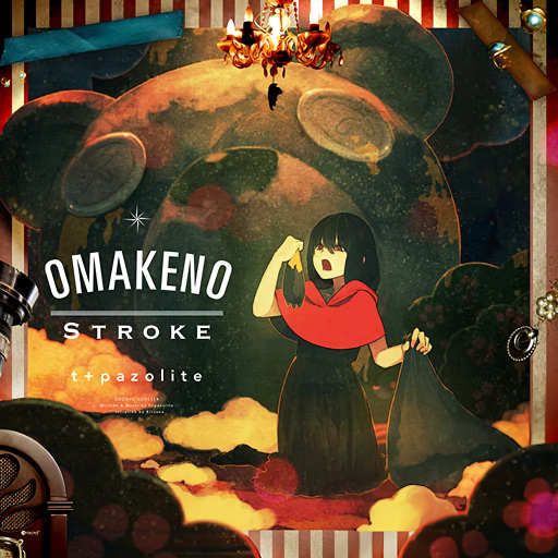 https://zenius-i-vanisher.com/simfiles/THE%20FINAL%20IMPACT%20append/OMAKENO%20Stroke/OMAKENO%20Stroke-jacket.png