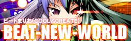 BEAT-NEW-WORLD