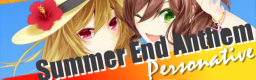 Summer End Anthem