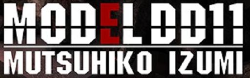MODEL DD11