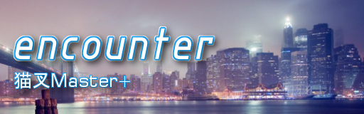 [Round 1] - encounter
