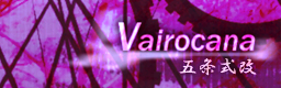 Vairocana