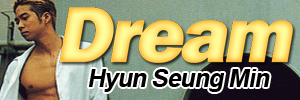 DREAM