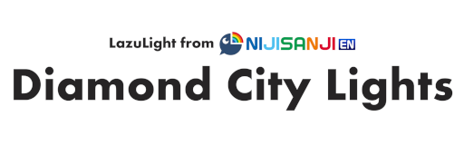 Diamond City Lights