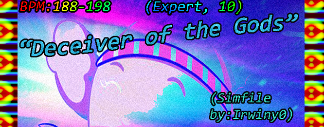 Deceiver of the Gods