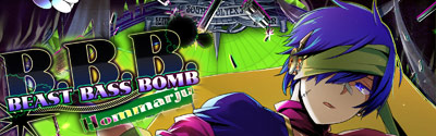BEAST BASS BOMB