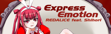 Express Emotion