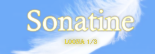 Sonatine