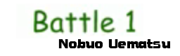 Battle 1 (FF2)