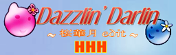Dazzlin' Darlin -Cherry Tree Bloom Month Edit-