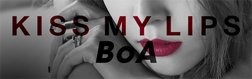 Kiss My Lips