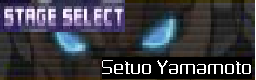 Stage Select (Sigma) (Megaman X)