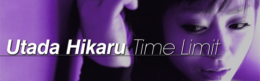 Time Limit