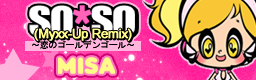 SO SO ~Koi No Golden Goal~ (Myxx-Up Remix)