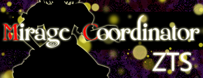 Mirage Coordinator