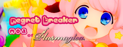 Regret Breaker