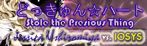 Dokkyun*HEART Stole the Precious Thing