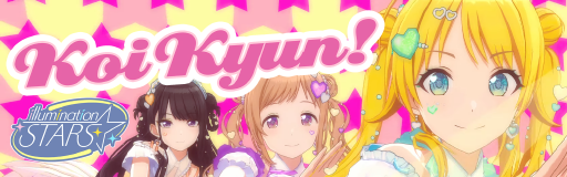 KoiKyun!