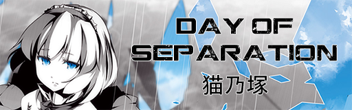 Day of Separation