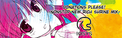 Donations Please -Nonstop NEW RICH Shrine Mix -