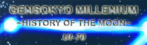 Gensokyo Millenium ~ History of the Moon ~