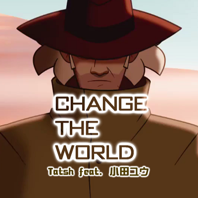 https://zenius-i-vanisher.com/simfiles/Toxsa%20Dalton%27s%20Simfile%20Vault%202nd%20Trax/Change%20The%20World/Change%20The%20World-jacket.png