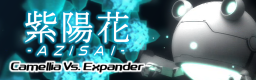AZISAI