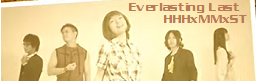 Everlasting Last