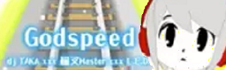 Godspeed