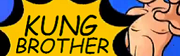 Kung Brother