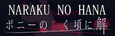 Naraku no Hana