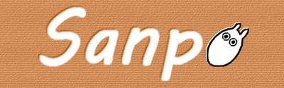 Sanpo