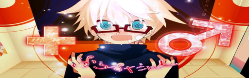 +Danshi ver Reol