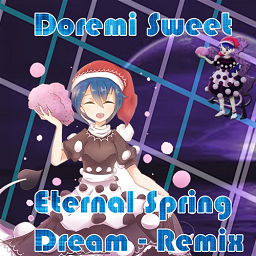 Eternal Spring Dream (Remix by Twizz)