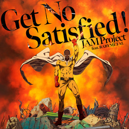 Get No Satisfied !