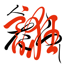 https://zenius-i-vanisher.com/simfiles/Ukiarrow/HITOTARASHI/HITOTARASHI.png?t=1780784328