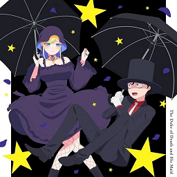 https://zenius-i-vanisher.com/simfiles/Ukiarrow/Nocturne/Nocturne.png?t=1730563407