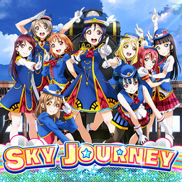 SKY JOURNEY