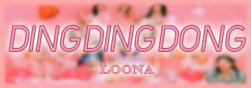 DING DING DONG