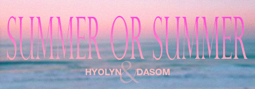 SUMMER OR SUMMER