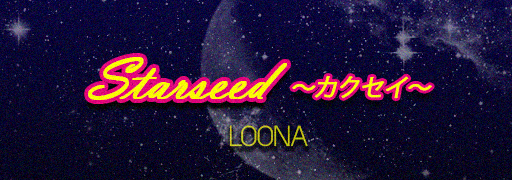 Starseed ~Kakusei~
