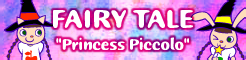 Princess Piccolo