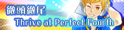 Tettoutetsubi Thrive at Perfect Fourth
