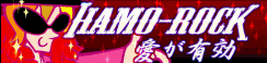 Ai ga yukou