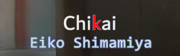 Higurashi no Naku Koro ni Chikai Main Theme