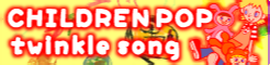 twinkle song