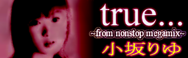 True... (From nonstop Megamix)
